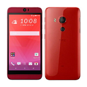 HTCauHTCJbutterflyHTV31Rosso