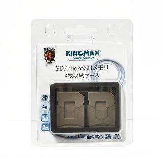 SD microSD収納ケース 4枚収納 KINGMAX SDC