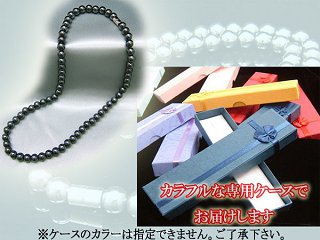 男女兼用【磁気パワーネックレス】ワンタッチ装着！雑誌通販価格10500円