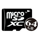 microSDJ[h 64GB 1Nۏ Class10 i=[J[Iׂ܂ microSDXCJ[h microSDXC microSD }CNSD