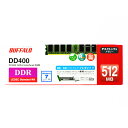 バッファロー BUFFALO DD400-512M PC3200(DDR400) DDR SDRAM 184P