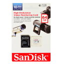 ドライブレコーダー対応・MLC高耐久64GB【microSD...