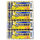 アルカリ乾電池40本セット【三菱単3電池LR6N/10S x4パック】水銀0・1.5V・MITSUBISHI