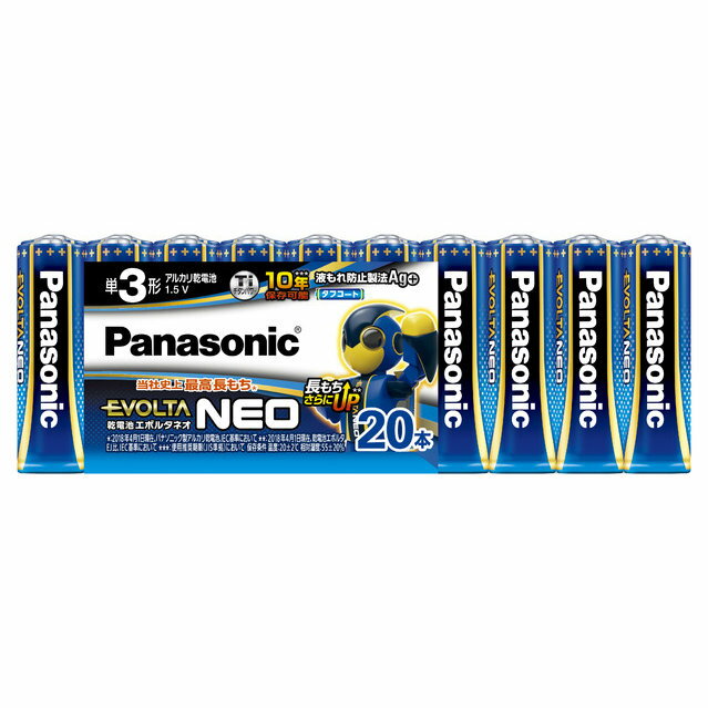 パナソニック単3アルカリ乾電池20本【EVOLTA NEO LR6NJ/20SW】Panasonicエボルタ