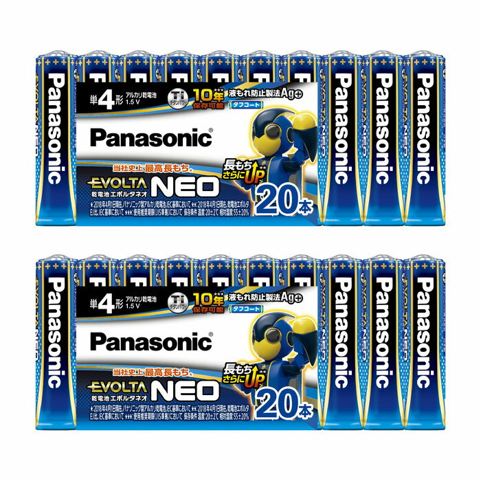 パナソニックEVOLTA NEO長持ちアルカリ乾電池40本・エボルタ アルカリ乾電池 アルカリ乾電池 単4