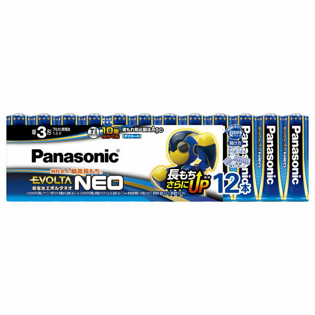 パナソニック単3アルカリ乾電池12本【EVOLTA NEO LR6NJ/12SW】Panasonicエボルタ アルカリ乾電池 単3 単3電池