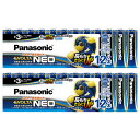 パナソニック単3アルカリ乾電池24本【EVOLTA NEO LR6NJ/12SW x2点セット】Panasonicエボルタ アルカリ乾電池 アルカリ乾電池 アルカリ乾電池 単3 単3電池