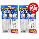 【送料込・まとめ買い×10個セット】ピジョン ベビーパフU イエロー入