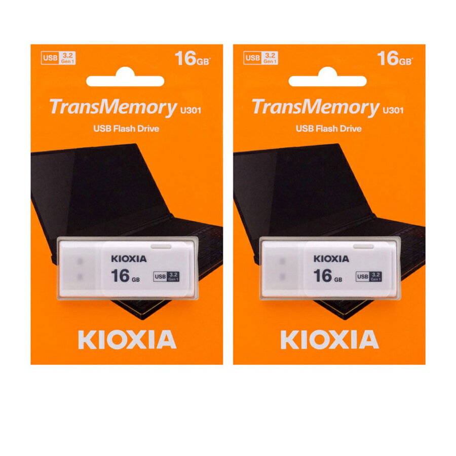 東芝 キオクシア高速16GB【USBメモリLU301W016GG4 x2本セット】USB3.2 Gen1 USB3.0対応 キャップ付