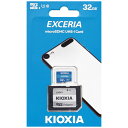 東芝 キオクシア32GB【microSDHCカードLMEX1L032GG2】SDアダプタ付 EXCERIA CLASS10 UHS-I 最大R 100MB/s microSD 32GB