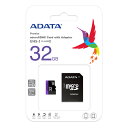 microSDカード 32GB Class10 A-DATA 永久保証 アダプタ付 AUSDH32GUICL10-RA1 microSDHCカード マイクロSD microSD 32GB