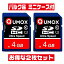 2祻åȡ SD 4GB Class10 ߥ˥ QUMOX-SD4GC10 SDHC SD SDHC