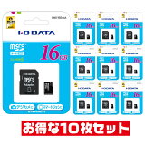 10祻åȡ microSD 16GB ɿ ǡ BMS-16G4AA SDץ  IODATA ޥSD microSD microSDHC