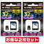 2ܥåȡ ѵ ɥ饤֥쥳 б microSD MLC 32GB UHS-1 Class10 V30 ST32MSU3PD R=90MB_s microSDHC ޥSD microSD