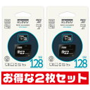 128GB K128GUSD3U3-NA microSDカード U3 高速＆永久保証