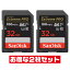 2祻åȡ SD 32GB ǥ Extreme PRO SDSDXXO-032G-GN4IN SanDisk SDHC UHS-I U3 V30 4K ǥ