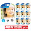 「10枚セット」 microSDカード 16GB 三菱Verbatimブランド Class10 UHS-1 MHCN16GJVZ4 microSDHC マイクロSD microSD