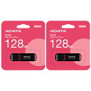 「2本セット」 USBメモリ 128GB 5年保証 USB3.2 Gen1 A-DATA AUV150-128G-RBK キャップ式 USB3.0 USB