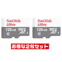 「2枚セット」 microSDカード 128GB サンディスク Ultra Class10 UHS- ...