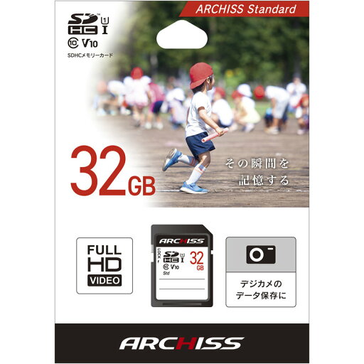 SDカード 5年保証台湾製 32GB UHS-I V10 Class10 AS-032GSD-SU1 SDHCカード SDカード 5年保証台湾製 32GB UHS-I V10 Class10 AS-032GSD-SU1 SDHCカード