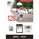 SDカード 5年保証台湾製 128GB UHS-I V10 Class10 AS-128GSD-SU1 SDXCカード(2)