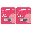 「2本セット」 USBメモリ 32GB 5年保証 USB2.0 スライド式 AC008-32G-RWE USB A-DATA