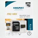 microSDカード 256GB 高速 5年保証 キングマックス Class10 UHS-I U3 V30 A1 KM256GMCSDUHSPM1A microSDXC マイクロSD microSD