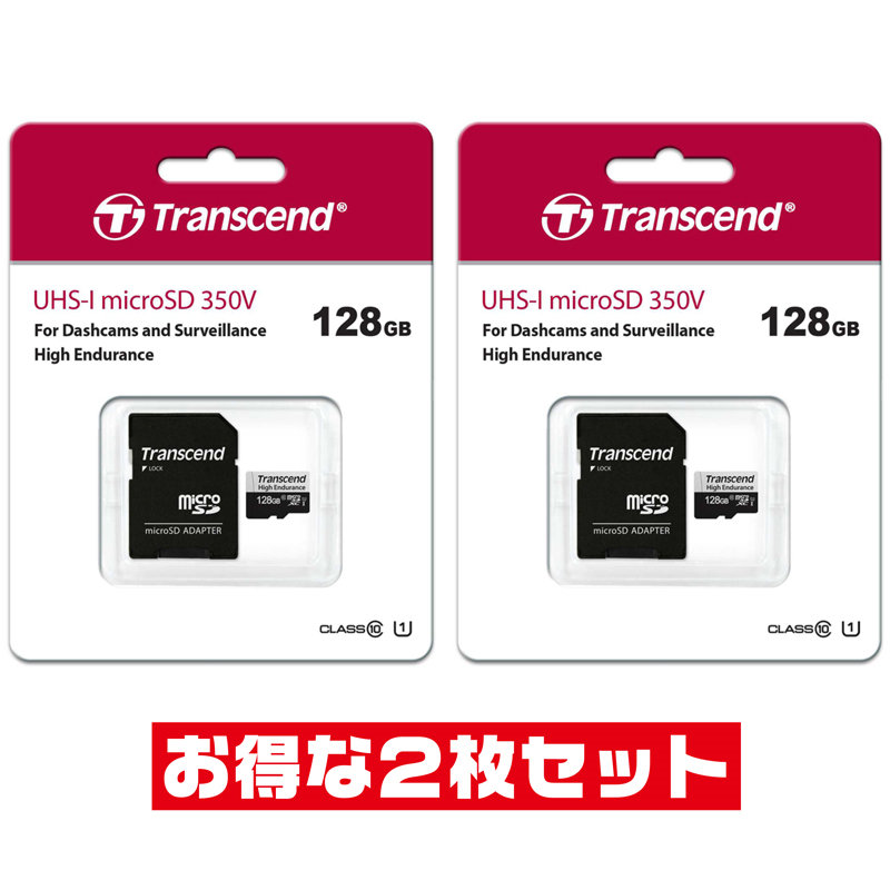 2祻åȡ microSD ɥ饤֥쥳бѵ 128GB ȥ󥻥 TS128GUSD350V UHS-I U1 ޥSD
