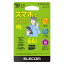 쥳 ® microSD 64GB ǡ쥵ӥ UHS-I A2 MF-SP064GU11A2R microSDXC ޥSD