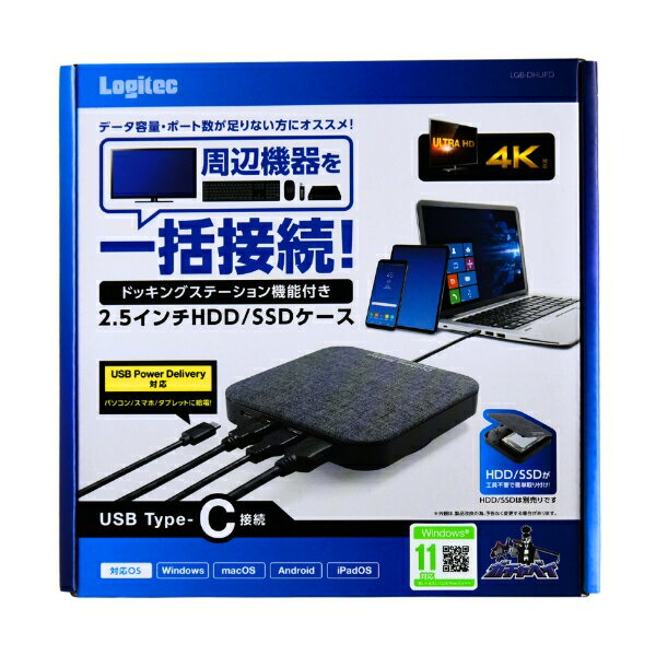 WebN PDΉ HDD SSDP[X hbLOXe[V@\ HDMIo USB-C USB3.2 LGB-DHUPD