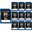 「10枚セット」 SDカード 16GB 有名国内メーカー Class10 著作権保護機能付き SDHCカード SD 3,990円