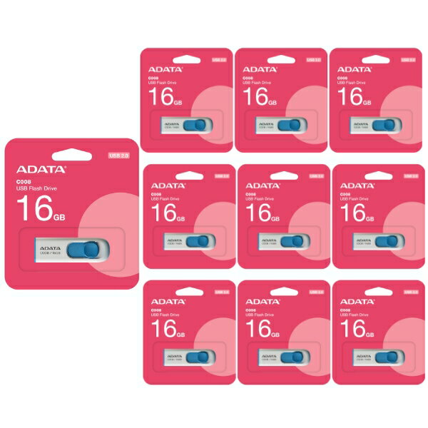 「10本セット」 USBメモリ 16GB 5年保証 USB2.0 スライド式 AC008-16G-RWE USB A-DATA