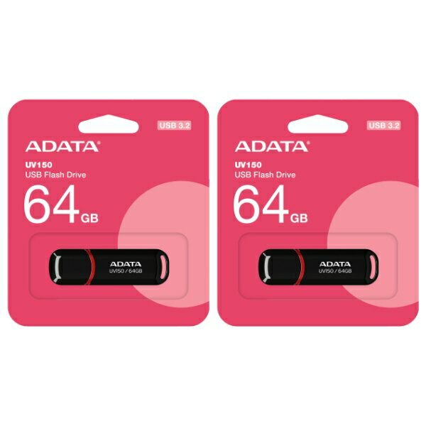 「2本セット」 USBメモリ 64GB 5年保証 USB3.2 Gen1 A-DATA AUV150-64G-RBK キャップ式 USB3.0 USB