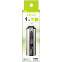 USBメモリ 4GB 格安スライド式 USB2.0 L-US4 LAZOS USB