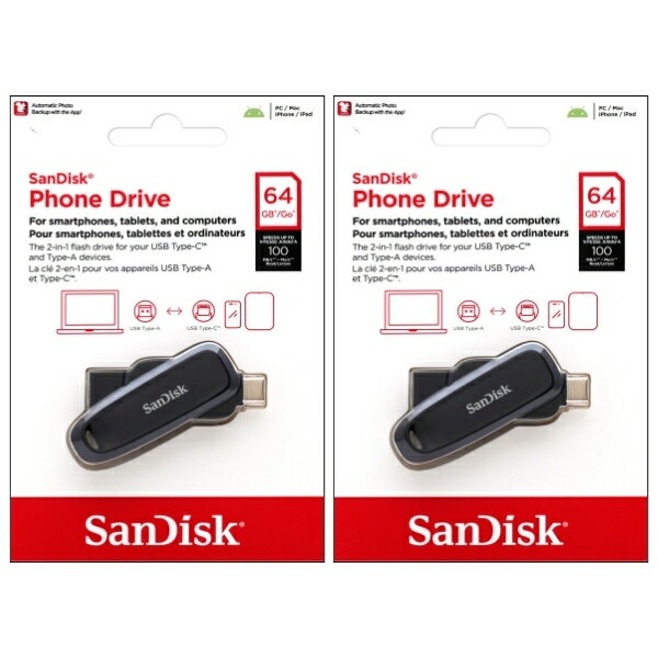「2本セット」 USBメモリ Type-C Type-A 2in1 64GB SDDDC6-064G-G46 サンディスク SANDISK USB