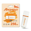 USBメモリ 256GB 5年保証 USB3.1 台湾製 MMOMENT MU34 256GB USB3.0