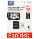 ドライブレコーダー対応・サンディスク高耐久128GB【microSDXCカードSDSQQNR-128G-GN6IA】最大R=100MB/s・C10 U3 V30