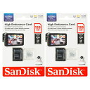 ドライブレコーダー対応・サンディスク高耐久128GB【microSDXCカードSDSQQNR-128G-GN6IA x2枚セット】