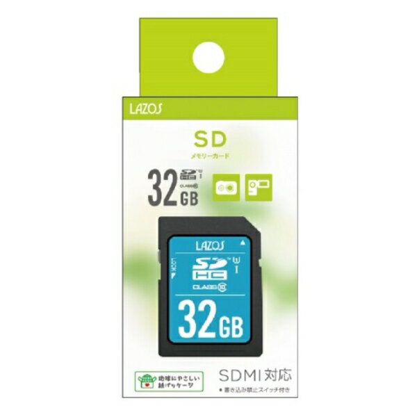 SDカード 32GB L-B32SDH1...