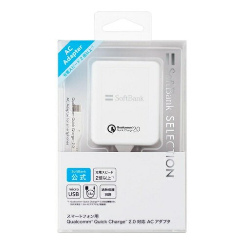 楽天市場】microusb bタイプ acアダプタの通販