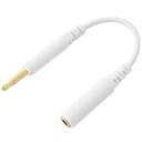 Galaxy 純正 SC03 SC02 SC01 ワンセグ フルセグ TV 外付けテレビアンテナケーブル 3.5mm 変換アダプターバルク品 ASC69052