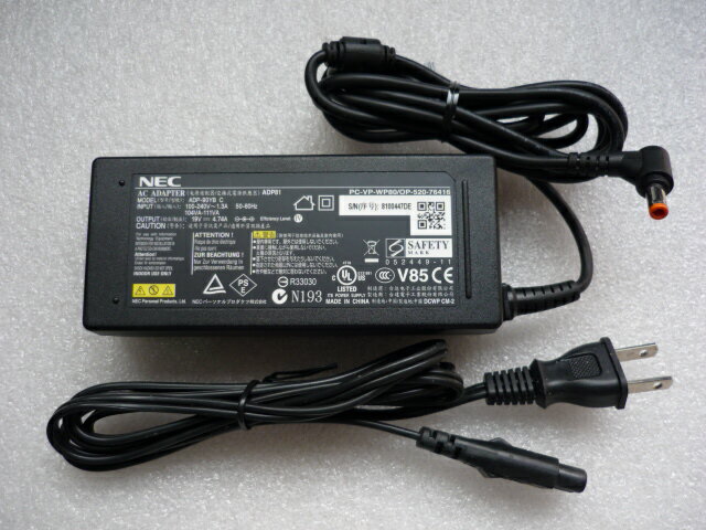 【中古】純正 NEC ADP81 シリーズ用 PC-VP-WP80 PC-VP-WP102 ADP92 PC-VP-WP129互換対応ACアダプター19V 4.74A