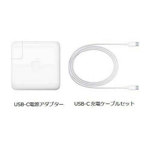 楽天市場】macbook pro 中古（PC用ACアダプター｜PCアクセサリー
