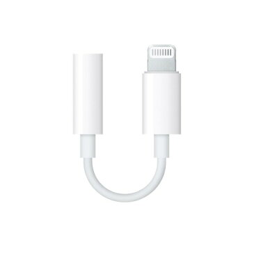 Apple(アップル)純正 3.5mm ステレオ ヘッドフォンジャック 変換 アダプタ (ホワイト)MMX62J/Aバルク新品iPhone7 8 X Plus本体標準同梱品