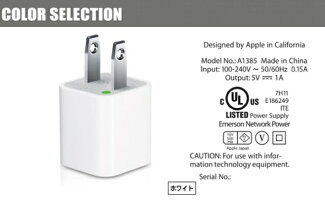 A1265