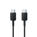 【新品】未使用 SAMSUNG (Galaxy) 純正ケーブル S20 S21 S22 S23 付属品 USB-C TO USB-C (1m) for 旧型Ga...