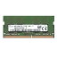 ڿʡSK hynix 260pin PC4-17000 DDR4-2133 4GB 1.2V ΡPCǥб 1Rx8 PC4-2133P 4GB HMA451S6AFR8N-TF