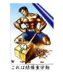 ☆梱包機 梱包器 結束機 溶着機☆簡単PPバンド梱包機セット プロ向け プロ仕様 ダンボール 梱包 女性でも簡単に梱包作業ができる、ヒーターで溶着