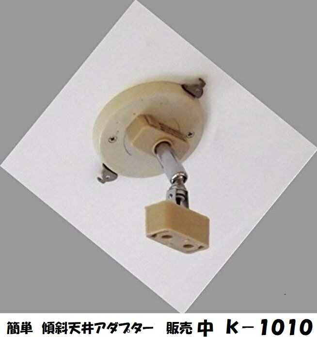 【クーポン対象 5/16 10:59まで】 AXCIS アクシス ペンダント 灯具 E26用 BR E-26用 100cm カバー付 タイプA対応 ソケット HOMESTEAD ペンダントライト HS2175