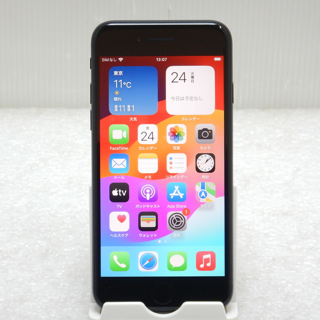 【中古 Bランク】Apple iPhone SE (第2世代) ブラック 64GB MHGP3J/A SIMロックなし iOS18.2 スマートフォン SIMフリー iPhoneSE2